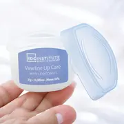 Vaselina pentru ingrijirea buzelor, 44093, 8.2g, IDC Institute