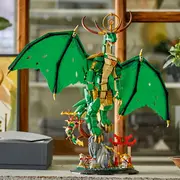 LEGO NINJAGO DRAGONUL GARDIAN 71847 VIVLEGO71847