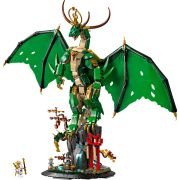 LEGO NINJAGO DRAGONUL GARDIAN 71847 VIVLEGO71847