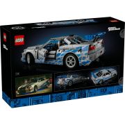 LEGO TECHNIC 2 FAST 2 FURIOUS NISSAN SKYLINE GT-R R34 42210 VIVLEGO42210