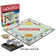 MONOPOLY JOC MONOPOLY CLASSIC REFRESH IN LIMBA BULGARA VIVG0009656