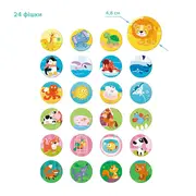 Joc lotto - animale si habitate