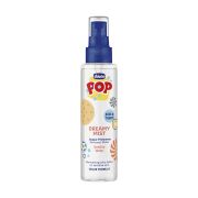 Apa parfumata Chicco POP DreamyMist cu aroma de prajitura cu vanilie,  formula vegana, pentru copii si adolescenti 150 ml CHC12378-9