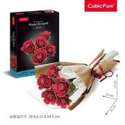 Cubic Fun - Buchet de Trandafiri 3D 265 piese ARTCUP865h