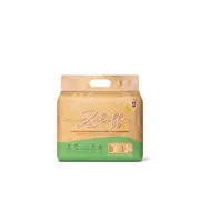 Zuluff chilotei din bambus,  Marimea 6, 16-20 kg