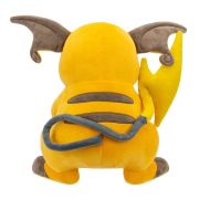 Pokemon - Jucarie de plus 30 cm, Raichu (NC) W14 BKFPKW3111