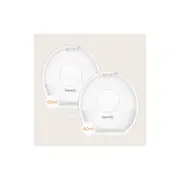 Colectoare san, Lionelo, 2 buc, 60 ml, fara BPA, Ergonomice, Compatibile cu orice sutien, Transparent BYNLOC-MILKY_SIMPLE