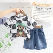 Costumas cu tricou alb si blugi pentru baietei - bear mbxbr27-r1