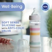 Biberon Chicco WellBeing PP, tetina s., flux mediu, 250ml, orange, 2luni+ CHC2862331-7