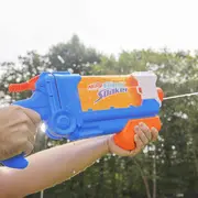 NERF SUPER SOAKER BLASTER NERF FLIP FILL VIVF8643