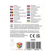 JOC DE CARTI PACALICI POMPIERUL SAM VIV08505