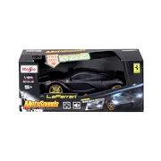MAISTO MASINUTA CU SUNETE SI LUMINI FERRARI LAFERRARI SCARA 1 LA 24 VIVMST81234