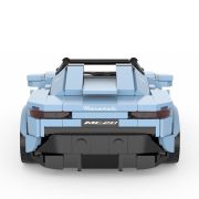 MASINUTA CONSTRUIBILA MASERATI MC20 CIELO SCARA 1 LA 30 VIVRas10210