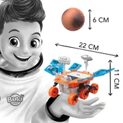 Rover alimentat cu energie solara bk2175