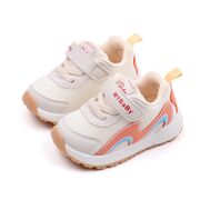 Adidasi ivoire cu portocaliu - valuri mbmy2306-1-sa50