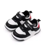 Adidasi negri cu insertii albe pentru copii - mybaby mdbm02-5-bo1