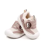 Pantofiori tip adidas pentru copii - ursulet mbmy248-2-bo1