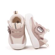 Pantofiori tip adidas pentru copii - ursulet mbmy248-2-bo1