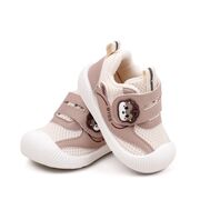 Pantofiori tip adidas pentru copii - ursulet mbmy248-2-bo1