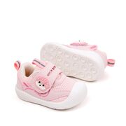 Pantofiori tip adidas pentru fetite - ursulet mdmy248-1-bo1