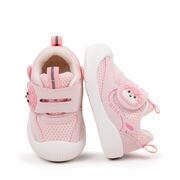 Pantofiori tip adidas pentru fetite - ursulet mdmy248-1-bo1