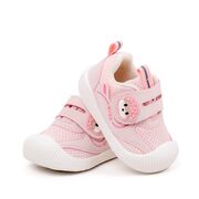 Pantofiori tip adidas pentru fetite - ursulet mdmy248-1-bo1