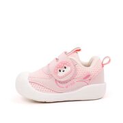 Pantofiori tip adidas pentru fetite - ursulet mdmy248-1-bo1