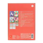 Joc creativ mozaic de diamante, APLI, 4 modele BPTCAL017927