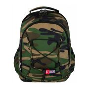 Ghiozdan St.Right Army BP32, 3 compartimente BPTCMJ100997