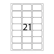 Etichete A-series, 70 x 42.4 mm, 2100 bucati/top BPTCAY000104