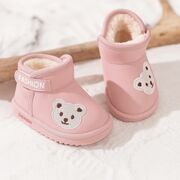 Cizme roz - teddy ad26