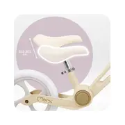 Bicicleta fara pedale, pliabila, Momi Noru - Yellow KRTROBI00083