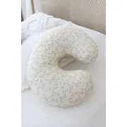 Perna De Alaptare ,   Twiggy Dream   Sprijin Natural Si Confort Pentru Mama Si Bebelus Pjbc9006