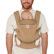 Marsupiu Omni Deluxe Cotton Camel TNABCODCCAM