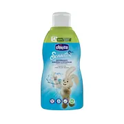 Detergent pentru biberoane si vesela bebelusului Chicco 300ml, 0 luni+ CHC09570-7