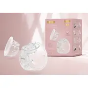 Neno Muszle &ndash; 2 cupe Hands Free pentru pompe de s&acirc;n JEMNEN-BAB-AK025