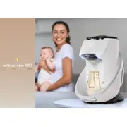 Neno Primavera &ndash; expresor pentru lapte praf JEMNEN-MAM-UR013