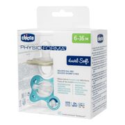 Suzeta anatomica Chicco PhysioForma DualSoft, 2buc, bleu, 6-16luni CHC7308761-7