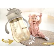 Neno Mio 2 Sticlă pentru copii cu pai JEMNEN-BAB-BT006