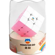 CUB GAN MONSTER GO MG CLOUDE ROZ PREMIUM VIVGAN963206