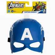 MARVEL AVENGERS MASCA SUPEREROU CAPTAIN AMERICA VIVB9945_C0480