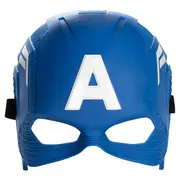 MARVEL AVENGERS MASCA SUPEREROU CAPTAIN AMERICA VIVB9945_C0480
