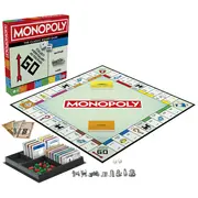 JOC MONOPOLY CLASSIC REFRESH IN LIMBA ENGLEZA VIVG0009102