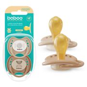 Suzeta rotunda din latex calmy baboo - maro, 2 bucati, 0 luni+ ba5-047