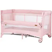 Patut pliabil Chipolino Glory cu laterala culisanta pink marshmallow HUBKOSIGL2504PM