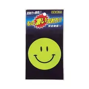 Bebe la bord  buline happy smile