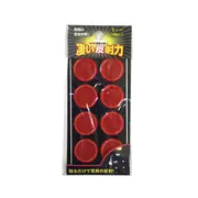 Buline autoadezive reflectorizante, multicolor