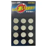 Buline autoadezive reflectorizante, multicolor