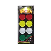 Buline autoadezive reflectorizante, multicolor