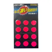 Buline autoadezive reflectorizante, multicolor